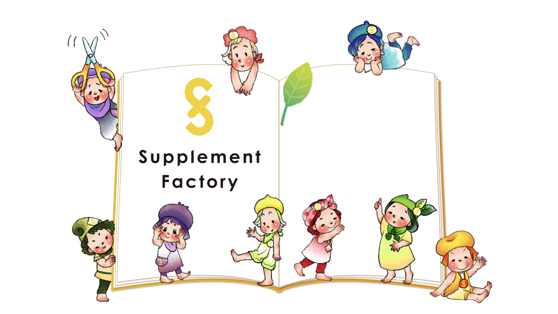 Supplement Factory Article.001
